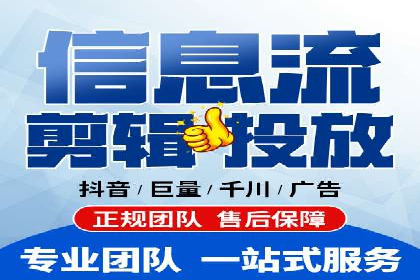 某行业SEM广告投放的创意与执行案例