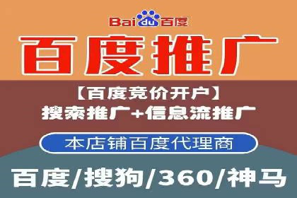 案例分享：SEM如何制定营销策略
