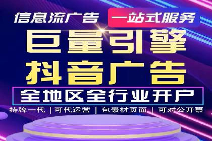 充值返点策略解析：商家如何吸引消费者